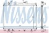 SUZUK 1770052D11 Radiator, engine cooling